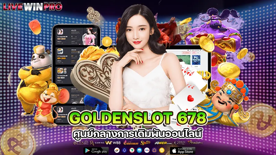 goldenslot 678