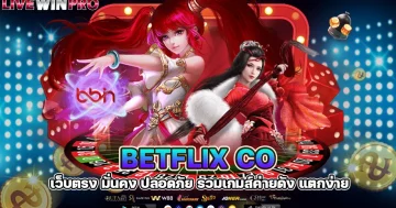 betflix co