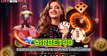 airbet69