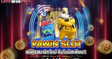 pawin slot