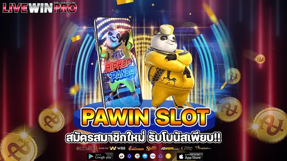 pawin slot