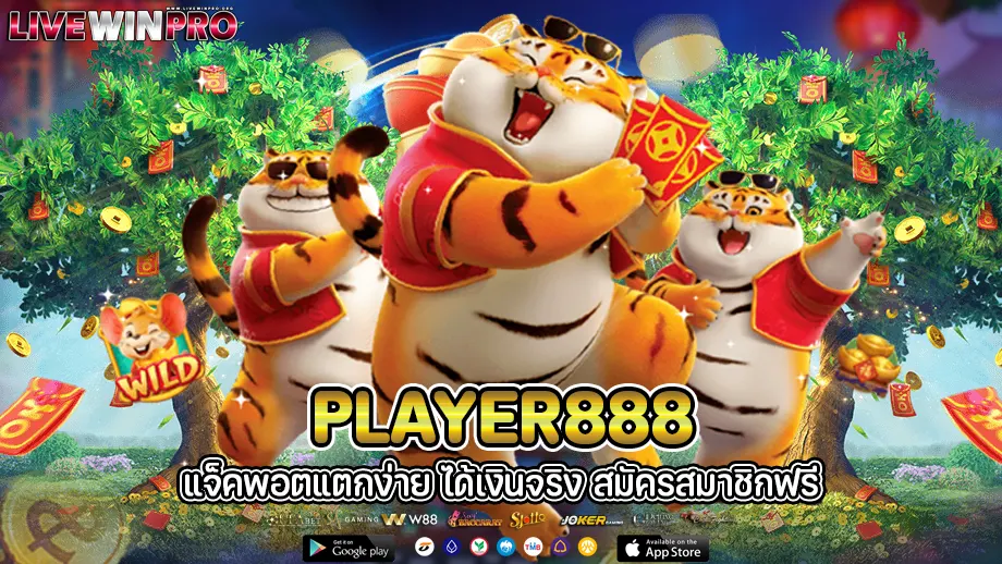 player888