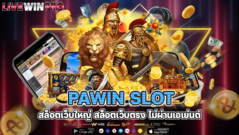 pawin slot