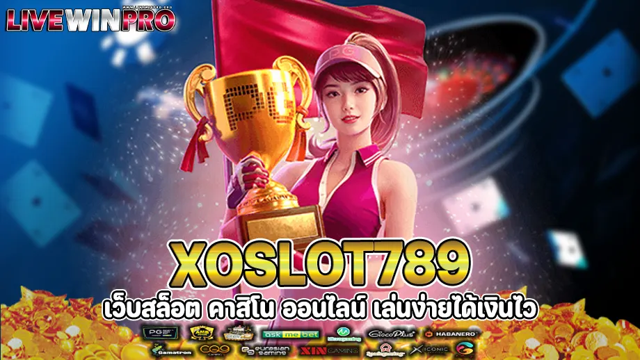 Xoslot789