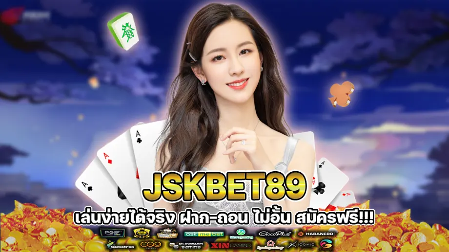 JSKBET89