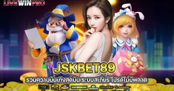 JSKBET89