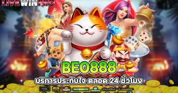 beo888