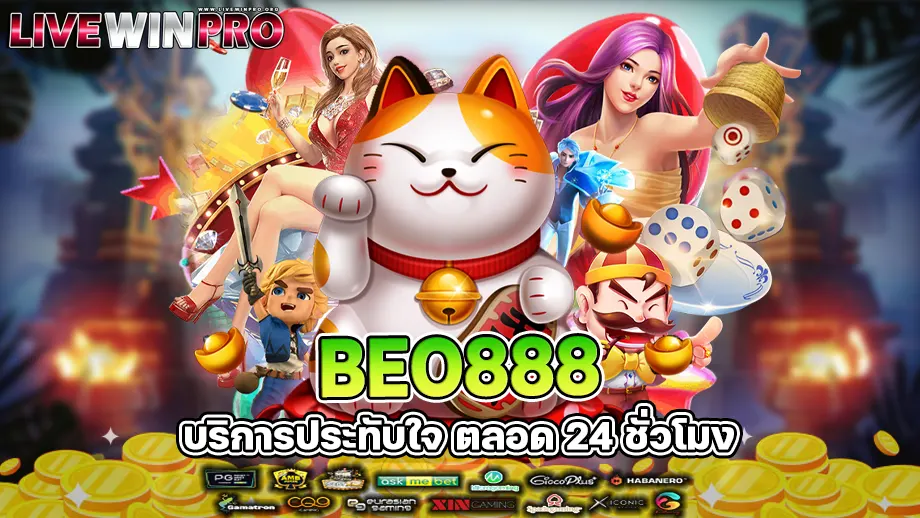 beo888