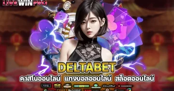 deltabet