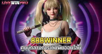 888winner