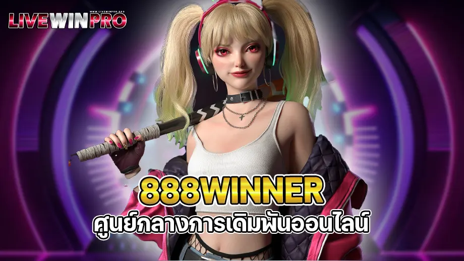 888winner